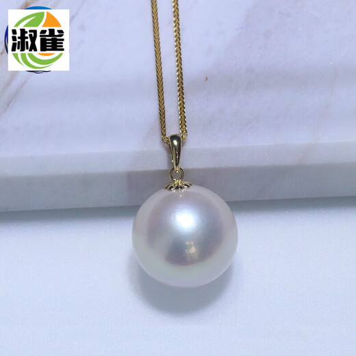 BuhesytDR GRAFFCARNY perfect round Edison large white pearl pendant strong light + fresh water necklace comparable to light