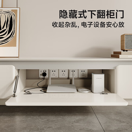 CHEERS rock slab living room and tea room for small apartments, cream style, light luxury and high-end sense 2025 new style Chivas Regal CJ183