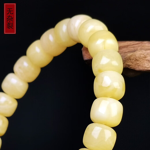 Amber style, one thing, one picture, one certificate, beeswax bracelet for women, natural amber barrel beads, raw ore yellow flower wax, 11.44g, 9*7.5mm