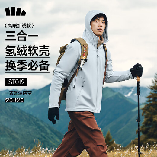 Beneunder Men's Jacket Jacket Liner Jacket Outdoor Windproof Fleece Jacket High Elasticity Detachable ST019 Thin Gray Blue L