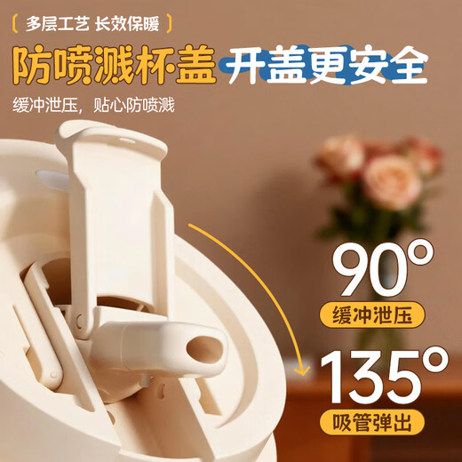 XTEP insulated coffee cup 316 food grade cup for men and women students stainless steel men's coffee cup OCC