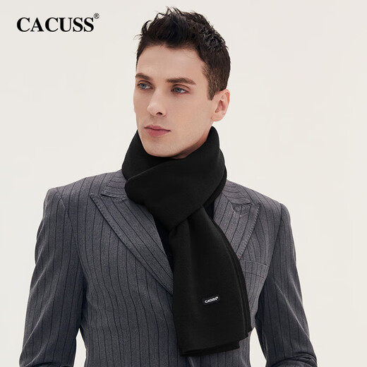CACUSS wool scarf men's autumn and winter high-end warm scarf for dad's New Year's birthday gift gift box
