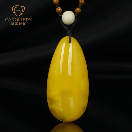 Carol amber pendant for men and women, yellow old beeswax water drop plain stone pendant, natural beeswax birthday gift for girlfriend