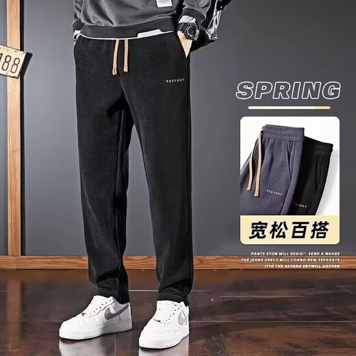 Chenille men's casual pants autumn and winter 2025 new straight loose wide-leg trousers sports corduroy sweatpants for men B97 dark gray clearance special price 2XL heavy upgrade version
