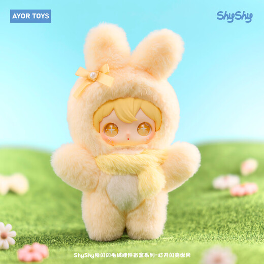 AYOR TOYS Tian Xuning Exclusif Shyshy Rabbit Shining Shining World Series Boîte aveugle en vinyle Pendentif Poupée Prêt Stock - ShyShy Shining World 1 Boîte aveugle au hasard non spécifiée Ne prend pas en charge les retours sans raison sous 7 jours