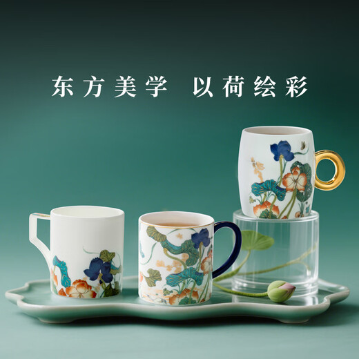 Yongfengyuan (auratic) Happiness and Ming 400ml Ceramic Mug Couple Water Cup Home Office Coffee Cup Tea Cup 400ml