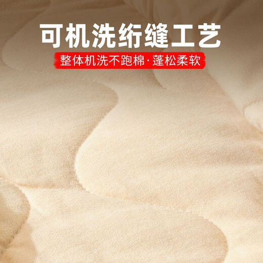 Smile baby sleeping bag autumn and winter cotton liner thickened in winter all-in-one pure cotton baby anti-kick quilt spring and autumn 100% cotton liner thickened 350g/80cm (suitable for 0-18 months and under 85cm)