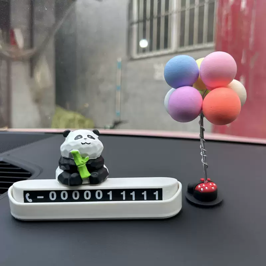 语森忆新款木雕风熊猫临时停车号码牌车载移车电话挪车牌汽车装饰 白牌白字+倒立熊猫