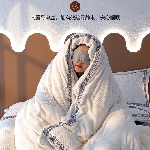 Echovie Juego de sábanas y edredón de Terciopelo de Coral de Terciopelo para bebés de Franela de Felpa de Invierno de Cuatro Piezas de Terciopelo de Leche importado Sábana y edredón Kelly-blanquecino de 1,5 m (Funda de edredón de 200 * 230 cm)