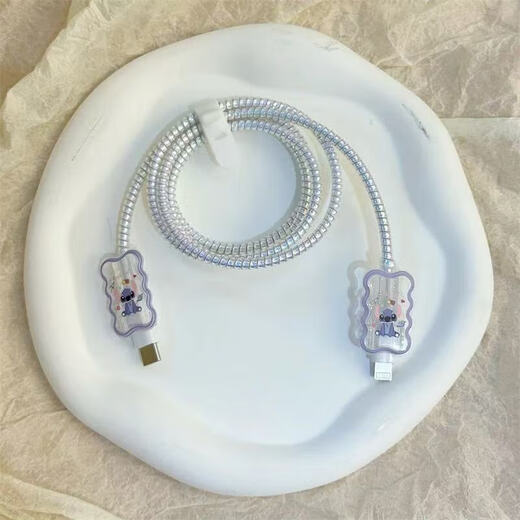 Stitch data cable protective cover uses Apple iPhone17promax 20w charger 16/15/14/13, anti-cat bite, anti-break, anti-dirty, dust-proof and anti-fouling Stitch cord bite device, one pair requires two