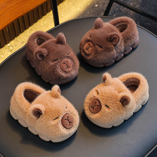 Kapibara winter children's bag heel cotton shoes keep warm at home. Furry EVA bottom non-slip cotton slippers for small and medium-sized children. Upgraded version of environmentally friendly material light brown color 12 34/35 shoe inner length 20.5 suitable for foot length 19.5