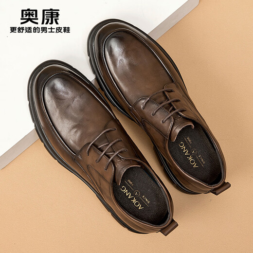 Aokang men's shoes 2025 new spring and autumn men's business casual leather shoes genuine leather thick-soled formal shoes non-slip commuter derby shoes brown 1245211038N 40