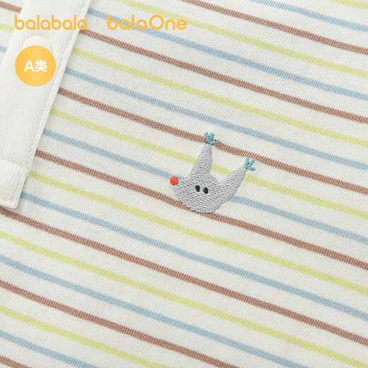 BALABALA 2-piece children's clothing baby long-sleeved cotton T-shirt boys and girls bottoming shirt baby top simple, fresh and trendy coffee green stripes + pure white T-shirt pure cotton two-piece set 100