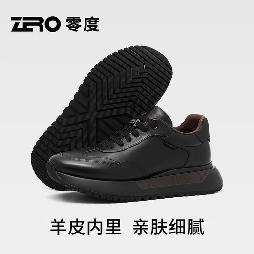 Zero business casual leather shoes for men in autumn 2025 new first layer cowhide soft sole heightening sports shoes men's shoes black comfortable leather + heightening thick sole 41