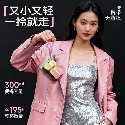 TOMIC pure titanium coffee cup 2025 new high-looking small-capacity titanium cup pure titanium liner men and women water cup birthday gift Yuexia Peony 300mL pure inside and outside + gift box