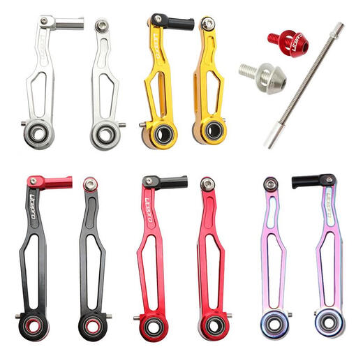 Litepro popular 412 folding bike short arm V brake CNC hollow ultra-light long arm rim brake caliper long arm black half car