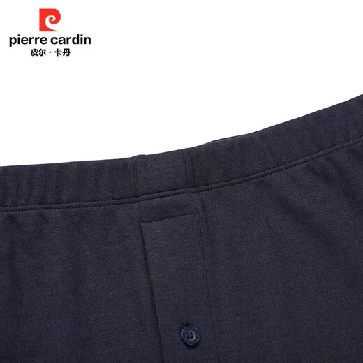 Pierre Cardin Men's Thermal Pants Slim Leggings 10A Antibacterial Men's Autumn and Winter Underwear Winter Autumn Clothing High Elastic Autumn Pants