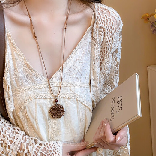 Fan Shengyu Bohemian Accessories Necklace Autumn and Winter Ethnic Style Necklace Travel and Vacation Seaside Skirt Long Halter Neck Sweater Chain Braided Necklace Brown Round 1 Pack