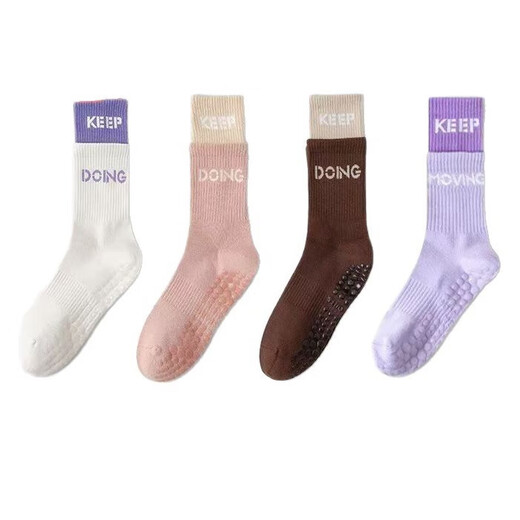 Summer indoor fitness with shark pants cotton stockings summer yoga socks women's non-slip mid-calf Pilates sports socks coffee beige