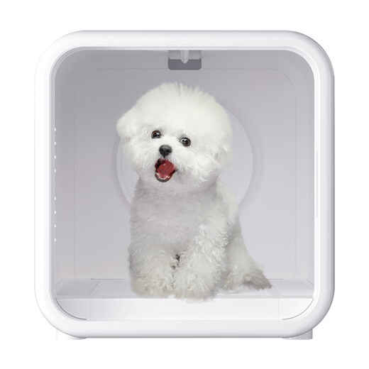 PEISIMA Intelligent Constant Temperature Pet Drying Box for Cats and Dogs Bathing and Drying Artifact British Short Ragdoll Bichon Blowing Water to Prevent Colds H9 Classic Quiet 6D Comfortable Drying PEISIMA Intelligent Constant Temperature Pet Drying Box for Cats and Dogs Bathing and Drying Artifact British Short Ragdoll Bichon Blowing Water to Prevent Colds H9 Classic Quiet 6D Comfortable Drying