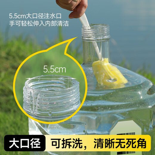 Bucket Food Grade Water Storage Bucket Portable Pure Water Bucket Large Capacity Outdoor Plastic Tea Bucket Drinking Bucket Mineral Water Large Bucket Storage Bucket 7.5L Octagonal Bucket Food Grade PC Brand New Material Thickened Material | Anti-roll Barrel Body