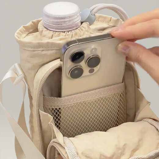 Ono Seven Days Light Mobile Phone Bag Male and Female Students Water Bottle Umbrella Bag Portable One-shoulder Messenger Bag Outdoor Sports Water Cup Shoulder Bag Casual Crossbody Bag Beige