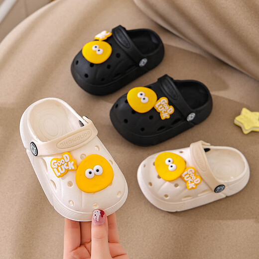 Children's Cartoon Cheese Crocs Summer Style Non-Slip Outerwear for Boys and Girls Baby Bathing Thick-Soled Sandal Slippers White Cheese Size 34-35/Shoe Inner Length Approximately 21.5CM
