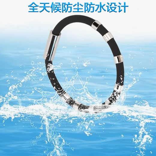 No. 1 Factory High-end Static Buster 8-ring Men's Anti-static Bracelet Human Body Static Eliminator Wireless Static Removal Bracelet