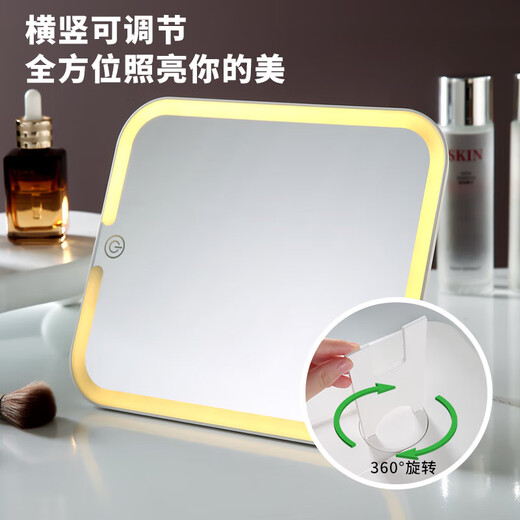 Quality assurance LED lighted makeup mirror large mirror student dormitory desktop home desktop 9-inch large screen folding light mirror dormitory bargain hunting limited time white 19.9*23*1.3