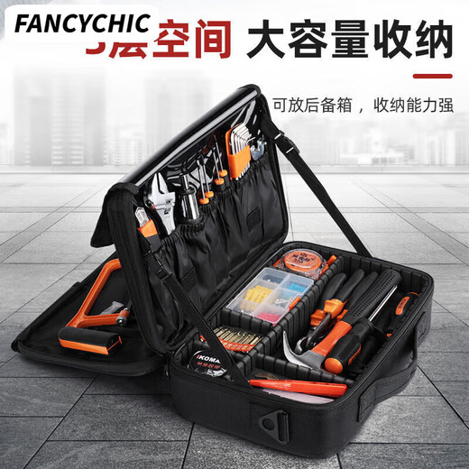 Fengxi Tool Storage Bag Portable Hard Shell Tool Bag Extra Thick Oxford Cloth Bag Durable Home Appliance Car Repair Bag Mini Small Black No Partition + Frameless