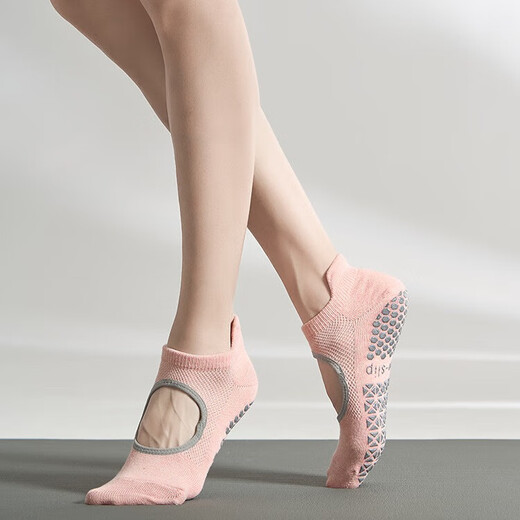 Four Seasons Yoga Socks Backless Silicone Non-Slip Professional Women's Pilates Socks Sports Socks Adult Floor Socks Ice Cream Dark Green One Size 3441