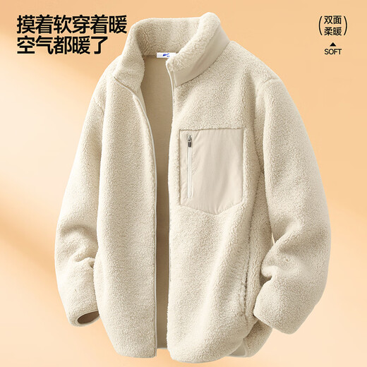 Pull-back polar fleece jacket for men in autumn and winter, men's velvet thickened stand-up collar plush sweater for boys, super handsome men's jacket, palm green (bamboo rhyme Chinese chest label) M /170 (recommended 100Jin Jin is equal to 0.5kg -120Jin Jin is equal to about 0.5kg)