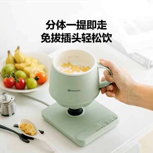 Mokkom health pot, hot milk cup, office silent health cup 0.5L, boiled camellia tea, white fungus, hot milk artifact, kettle, office boiling cup, hot milk cup 26 new models, split type, flushable, small goose yellow 0.5L (spoon included)