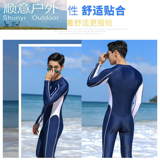 Zailu wetsuit for men and women couples one-piece warm swimsuit snorkeling suit swimming surfing diving equipment women's L size with chest pad black