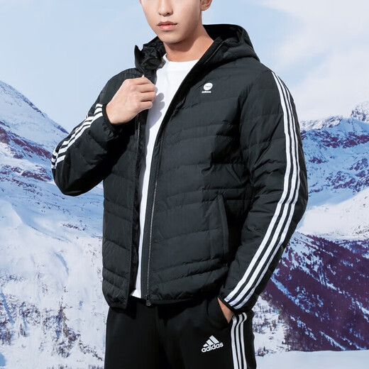 Adidas Casual Fashion Trend Jacket Windproof Warm Comfortable Down Jacket Men's HN4793 S