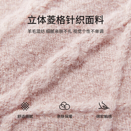 Xiangying Pink Cable Sweater Cardigan Women's 2025 Winter New Round Neck Wool Flower Short Knitted Jacket Gray Pink S 155/80A/85-95Jin Jin equals 0.5 kg