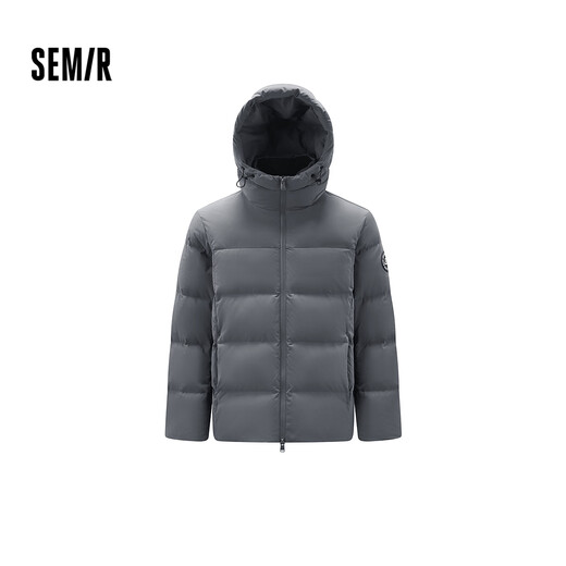Semir Daunenjacke Herren Winter 90 Daunen winddichte Drei-Proof-Jacke 2025 Outdoor-Kapuzenbrotjacke 109725113104