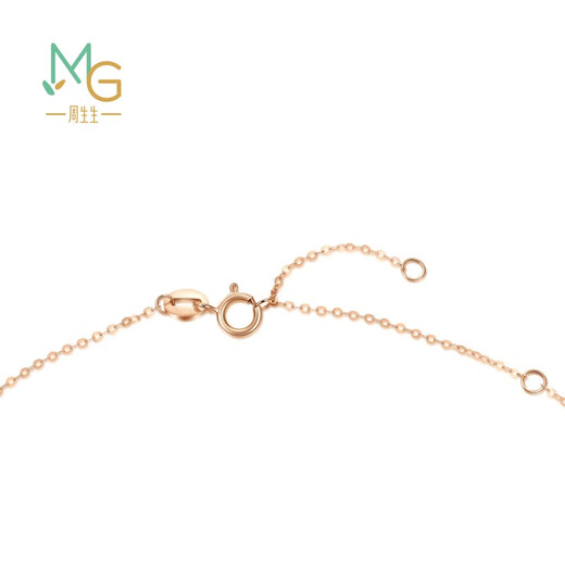 Chow Sang Sang 18K rose gold mint mother-of-pearl starburst color gold necklace pendant K gold necklace pendant 91876N 47 cm