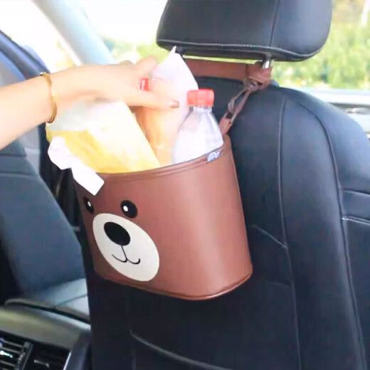 Dimple car storage box car seat back chair storage bag co-pilot storage middle hanging bag bag Dimple car storage box car seat back chair
