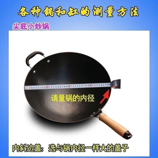 FANCYCHIC fir pot lid, wooden round lid, kitchen wok lid, customized rural firewood stove pot lid, round lid, universal wooden lid. If there are no suitable Specifications, please contact customer service for customization.