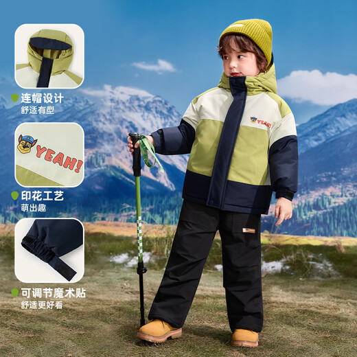 汪汪队立大功（PAW PATROL）儿童棉服外套冬装2025新款儿童加厚棉衣秋冬男宝宝女童棉袄 黄绿色 110