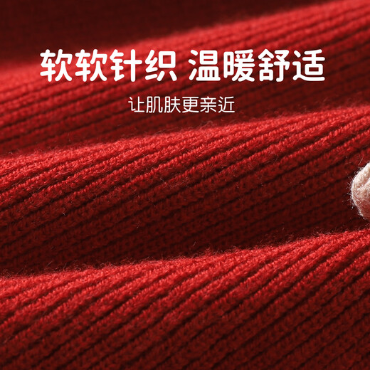 Youqi Girls Red Sweater Dress Winter 2026 Autumn Knitted Baby Fashionable Long Sleeve Baby Dress Princess Dress Cute Bunny 80