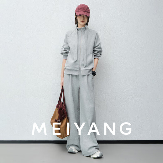 MEIYANG streamer suit, temperature-locking air layer stand-up collar, detachable streamer top, casual pants, fashion slimming autumn new style, light gray (regular version) L