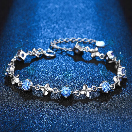 MZMZ Lucky Four Leaf Clover Platinum Bracelet for Women PT950 Platinum Bracelet Bracelet Jewelry Valentine's Day Birthday Gift for Girlfriend Same Day Delivery - Light Luxury Bracelet Pure White