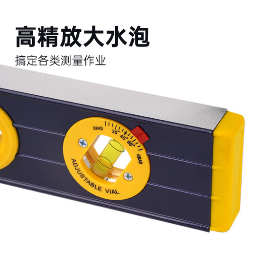 Level anti-fall aluminum alloy high-precision industrial grade leveling ruler 600mm1152 precision 1500mm176337