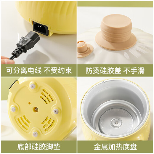 SUBOAER electric stew pot, baby food supplement pot, baby porridge, stew, soup, food supplement pot, food supplement machine, BB porridge rice cooker, infant special micro-pressure stew pot, light yellow 1.2L, four-stage staged feeding