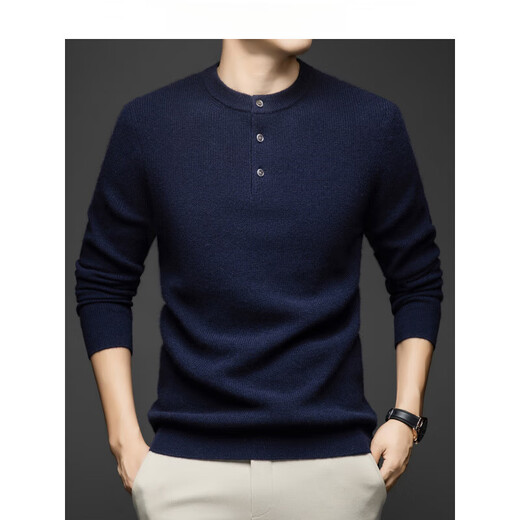 TJQ light luxury cashmere sweater Henry collar thickened sweater men's autumn and winter round neck casual warm knitted bottoming shirt navy blue S 165