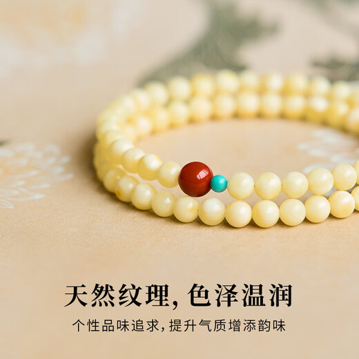 Russian white flower amber double-circle multi-circle bracelet with a sense of play and playing with beads double-circle natural white flower beeswax 14-15cm hand