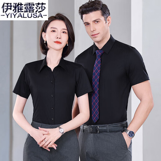 Iyalusa Business-Hemden für Damen und Herren, kurzärmelige Hemden mit V-Ausschnitt, Sommer, bügelfreie Bambusfaser, Business, formelle Gruppenarbeitskleidung 698, schwarze Kurzarmhemden für Damen mit V-Ausschnitt 3XL