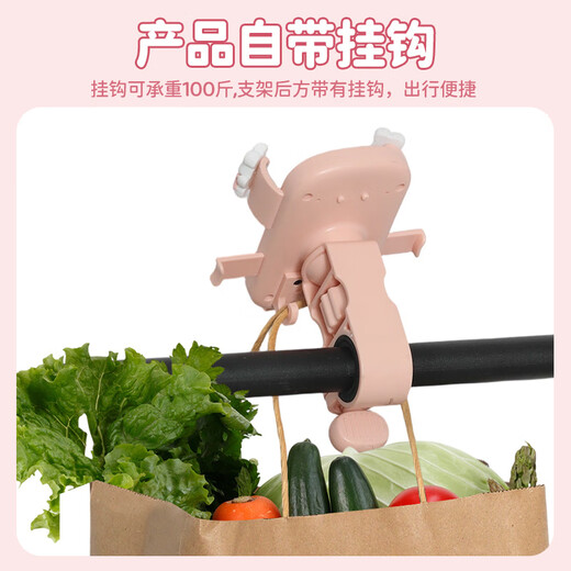 Jun'ang is suitable for Yadi Modern Light Chase 70/80 mobile phone holder battery electric bicycle navigation gadgets bold handlebar product rearview mirror upgraded with hook A style Ruby mobile phone